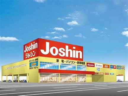 ちょっとお得？なお話（株主優待編①）