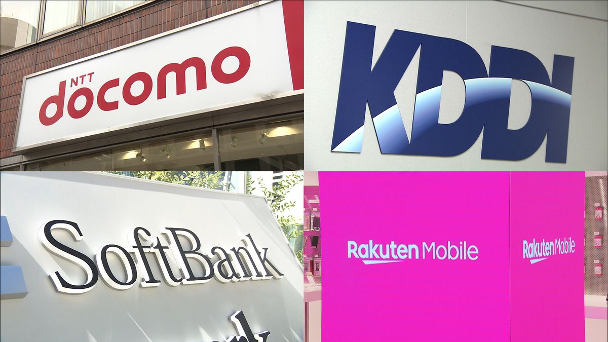 ちょっとお得？なお話（株主優待編➁）